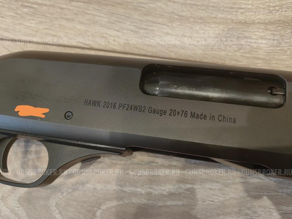HAWK 2016 PF24WB2 Gauge 20×76