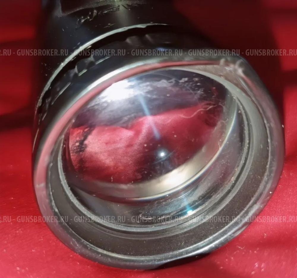 Hawke Nite-Eye 3-9X50IR