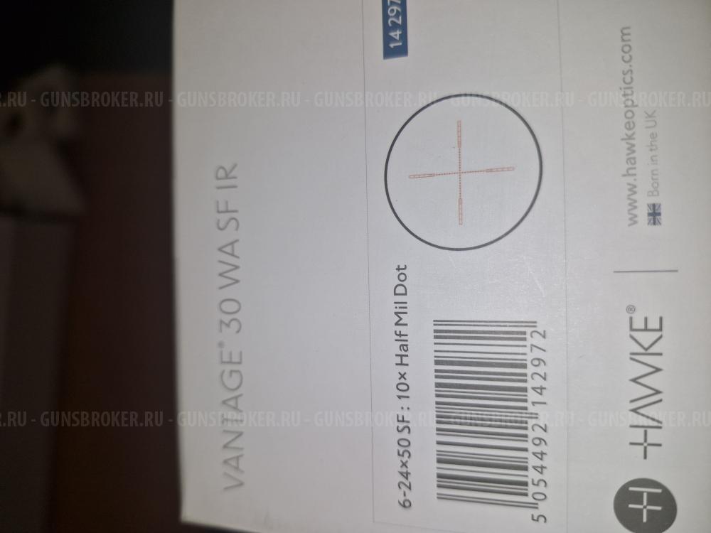 HAWKE VANTAGE 6-24х50,YUKON JAEGER 3-12x50 X02i,YUKON JAEGER 1,5-6x42 X01