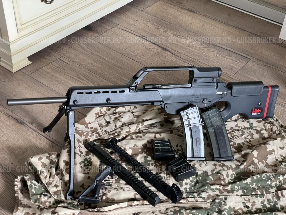 Heckler & Koch SL 8