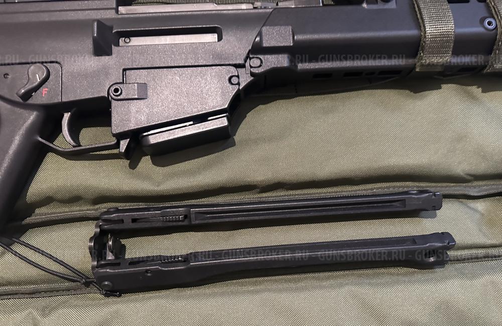 Heckler & Koch SL8-5