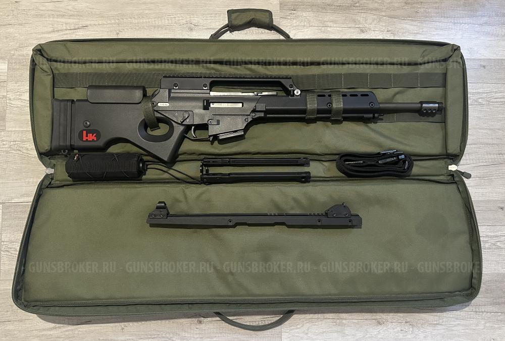 Heckler & Koch SL8-5