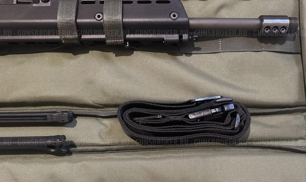 Heckler & Koch SL8-5