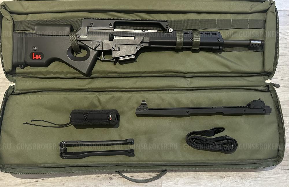 Heckler & Koch SL8-5