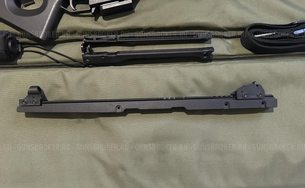 Heckler & Koch SL8-5