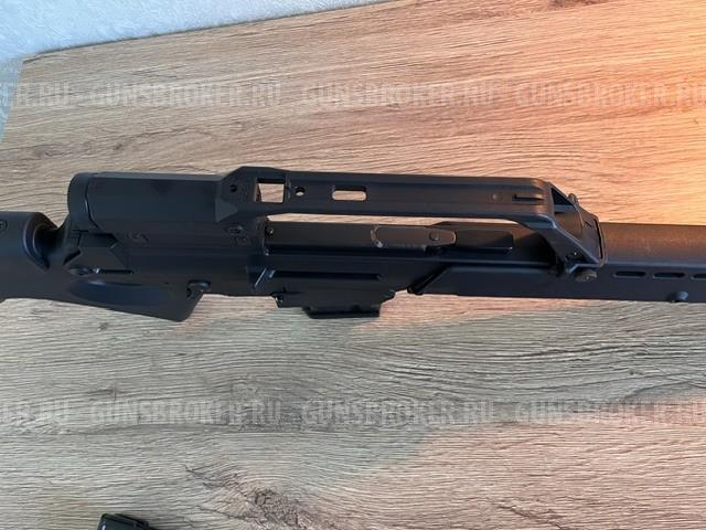 Heckler & Koch SL8-5