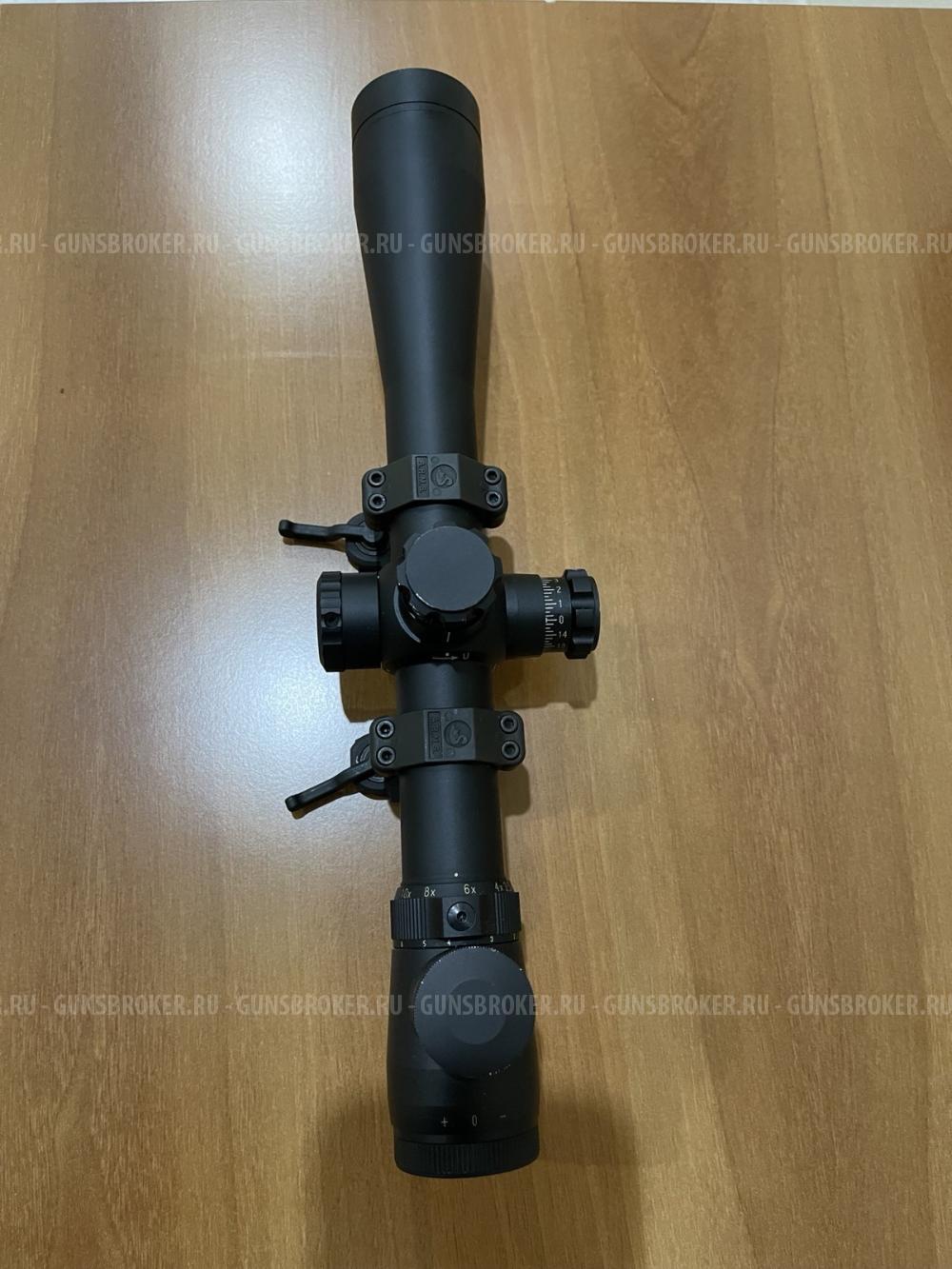 Heckler & Koch SL8