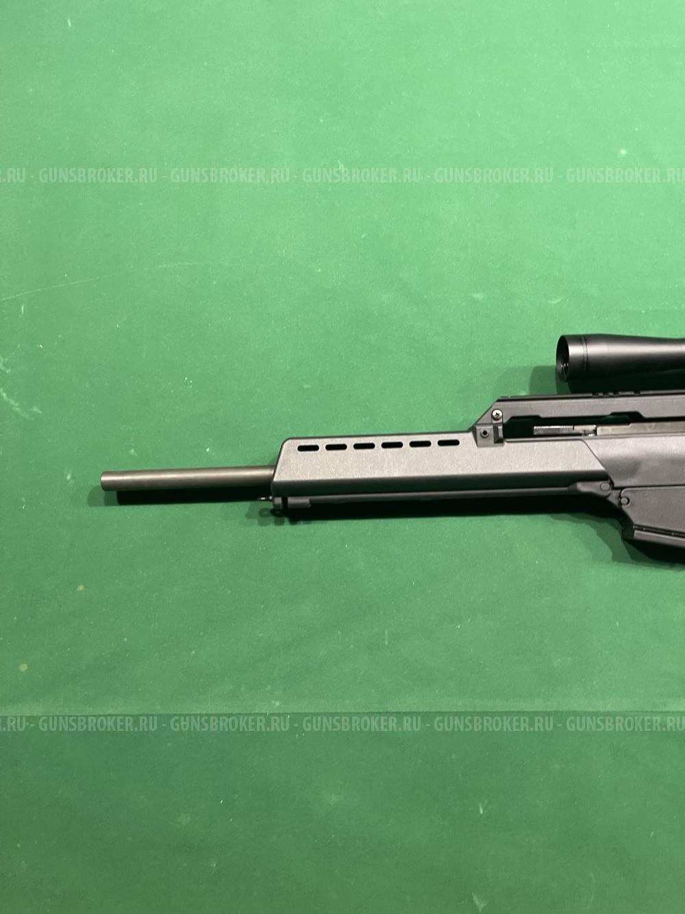 Heckler & Koch SL8