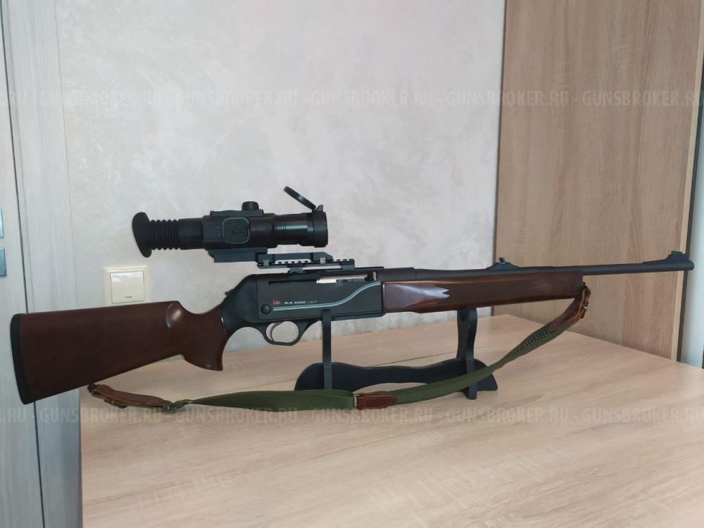 HECKLER & KOCH SLB 2000 Light 9,3х62