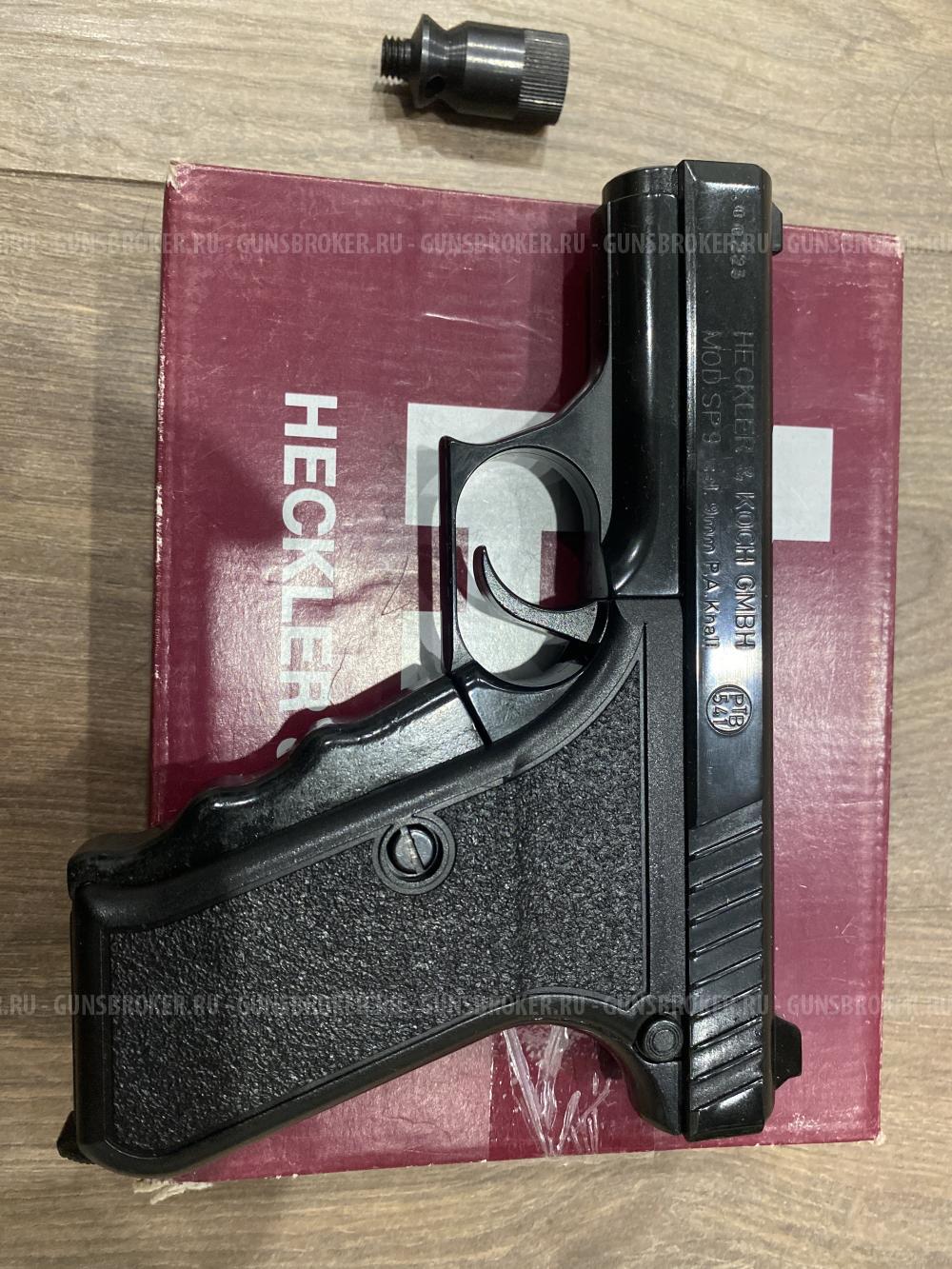 Heckler & Koch sp9 Hk 