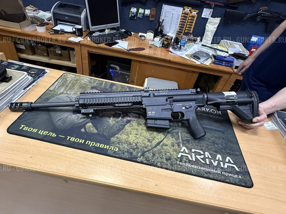Heckler and Koch калибр 308Win 