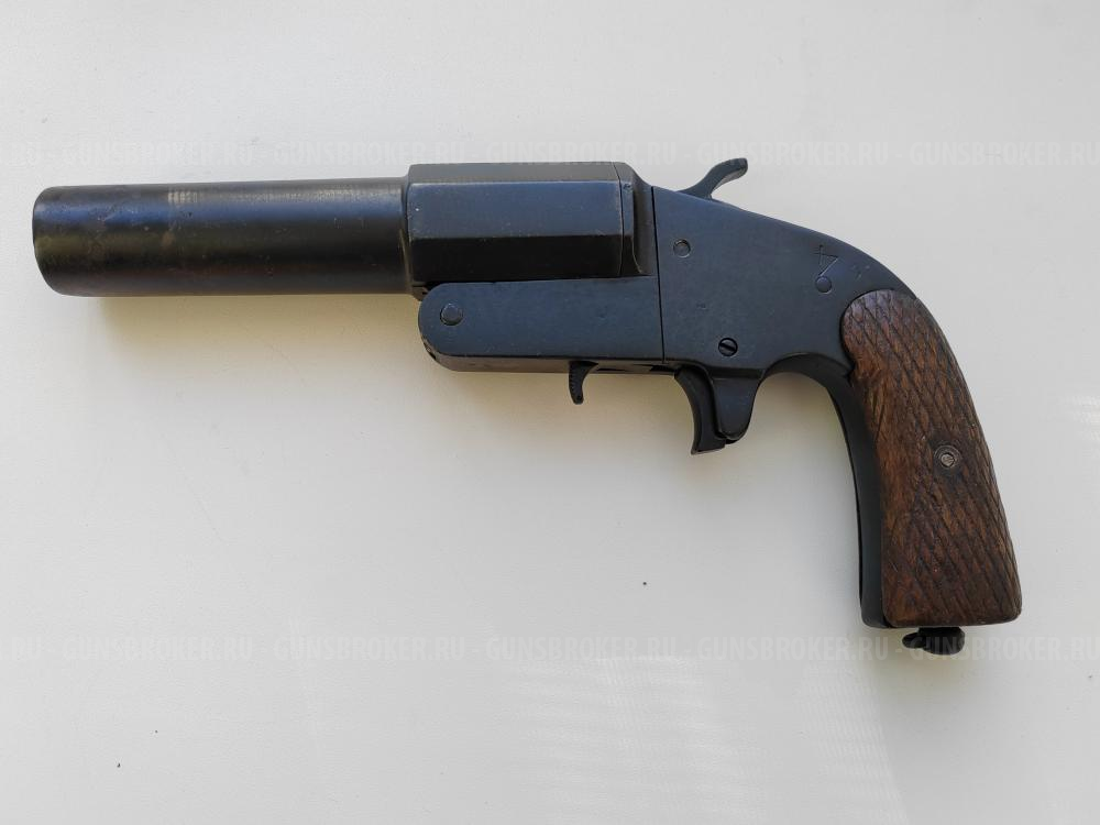 Ракетница ОСП-30 1941