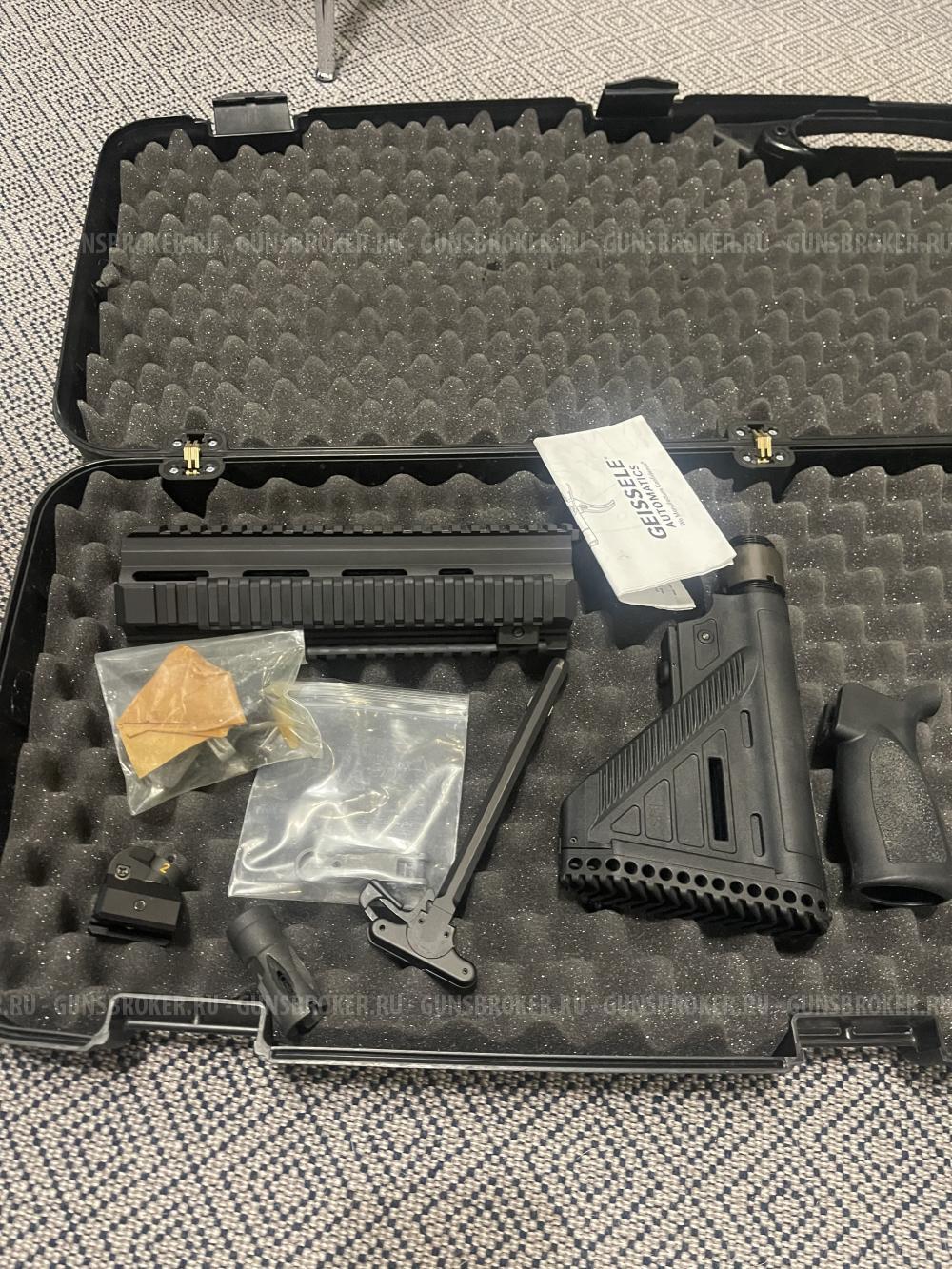 Heckler Koch HK MR 223