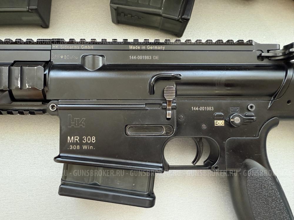 Heckler &Koch MR -308