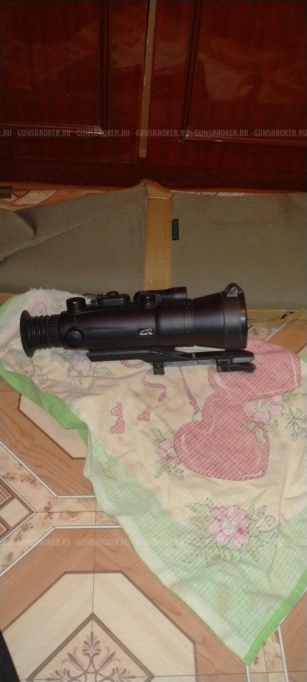 heckler koch slb-2000 кал 300 win mag