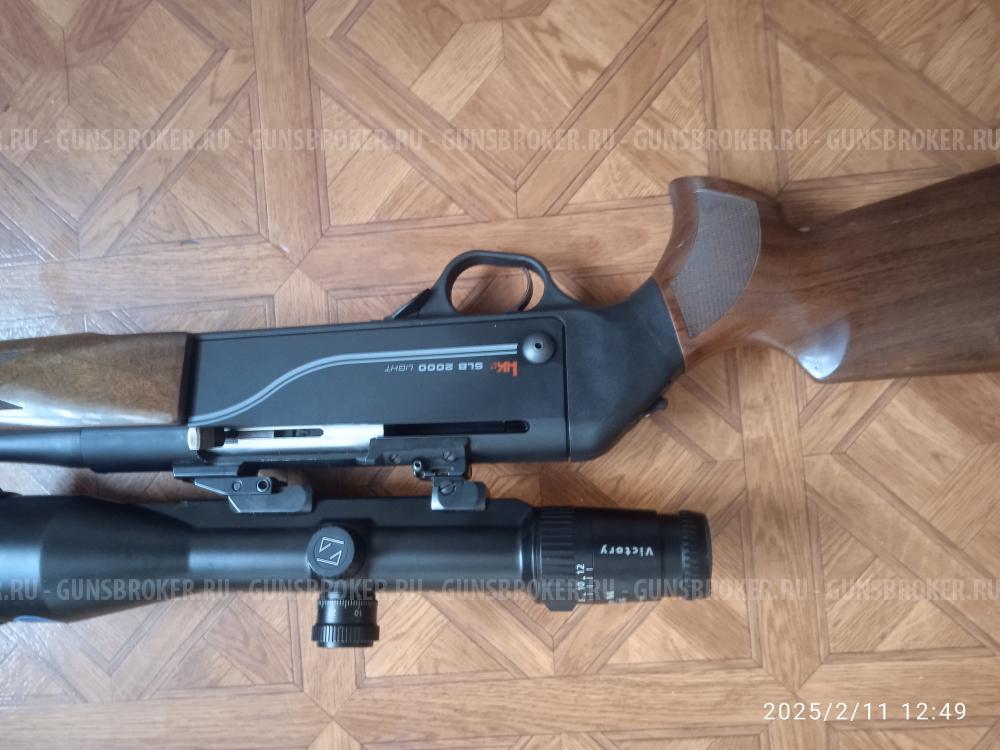 Heckler &Koch SLB 2000 Light