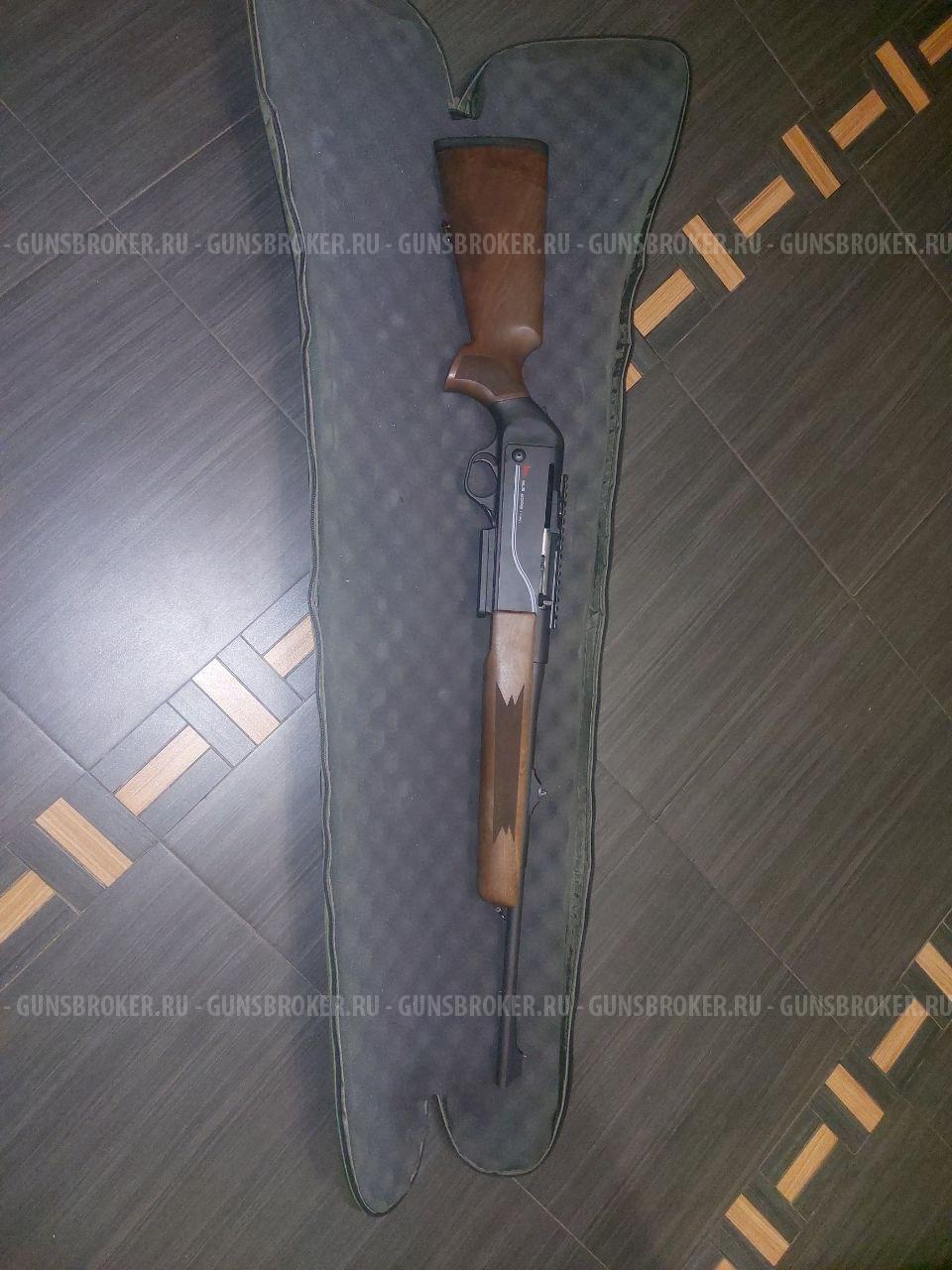 Heckler &Koch SLB 2000 Light