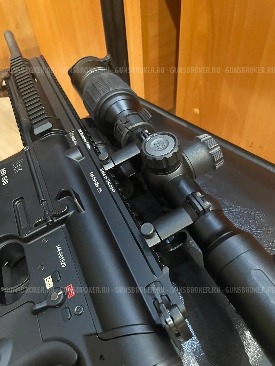 Heckler&Koch MR308