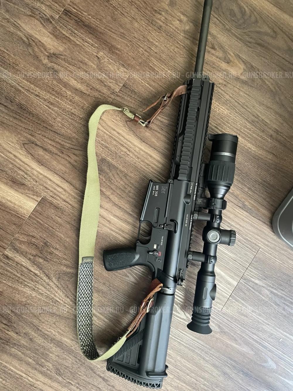 Heckler&Koch MR308