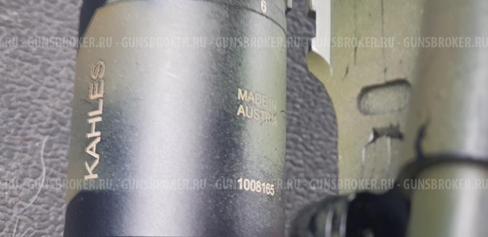 Heckler&Koch