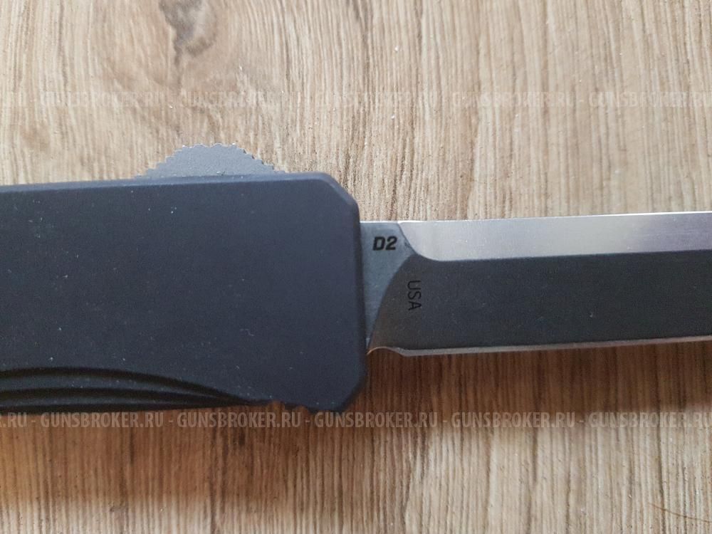 Хеклер/ кох нож.