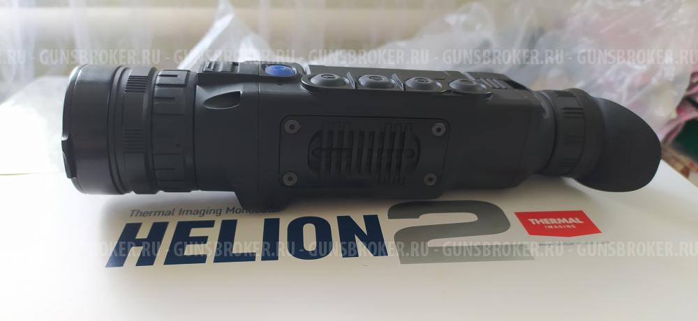 Helion ham. ХЕЛИОН. Helion 1000. Sa Helion золотой. Helion Ham 450.1d