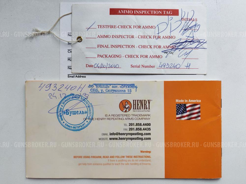 Henry Lever Action 22LR