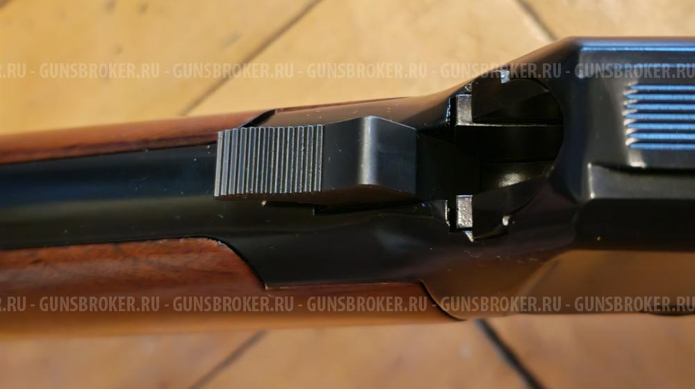 Henry Lever Action 22LR