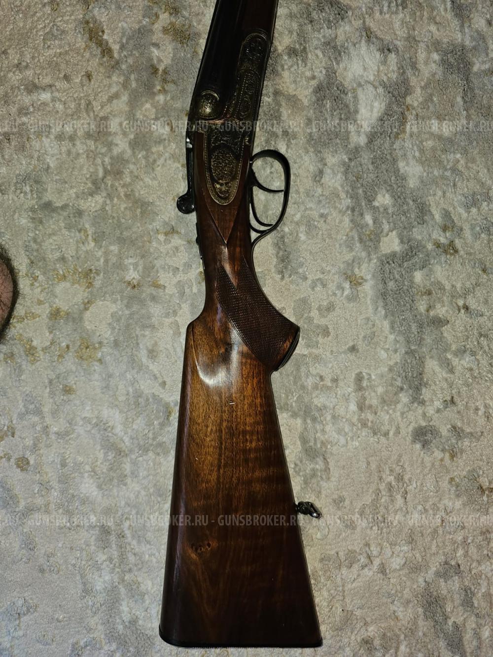 HERM.SCHNEIDER ZELLA-MEHLIS