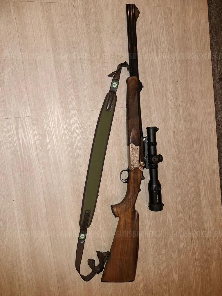 Heym 26b