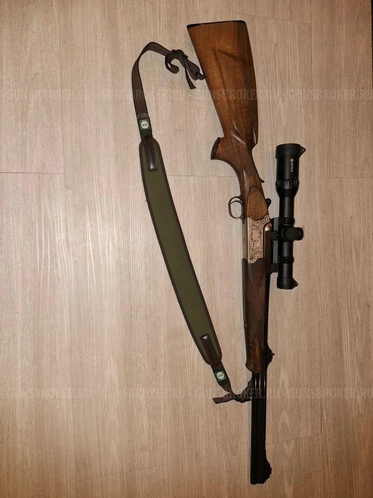Heym 26b