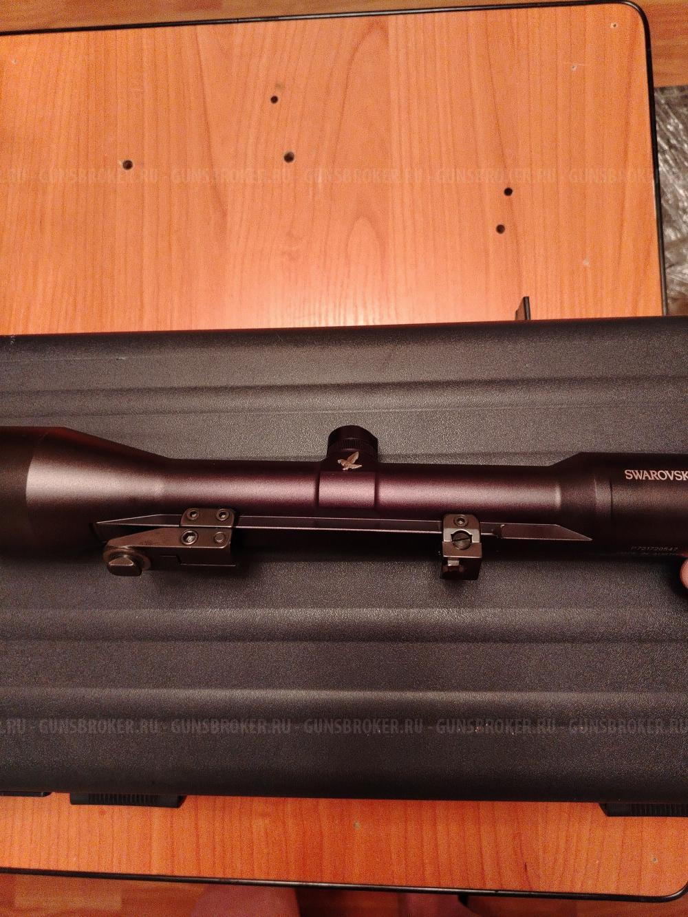 Heym SR 21 SpR