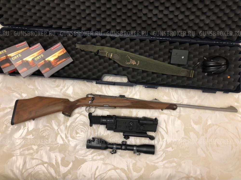 Heym SR 21 Stainless 30-06 spr