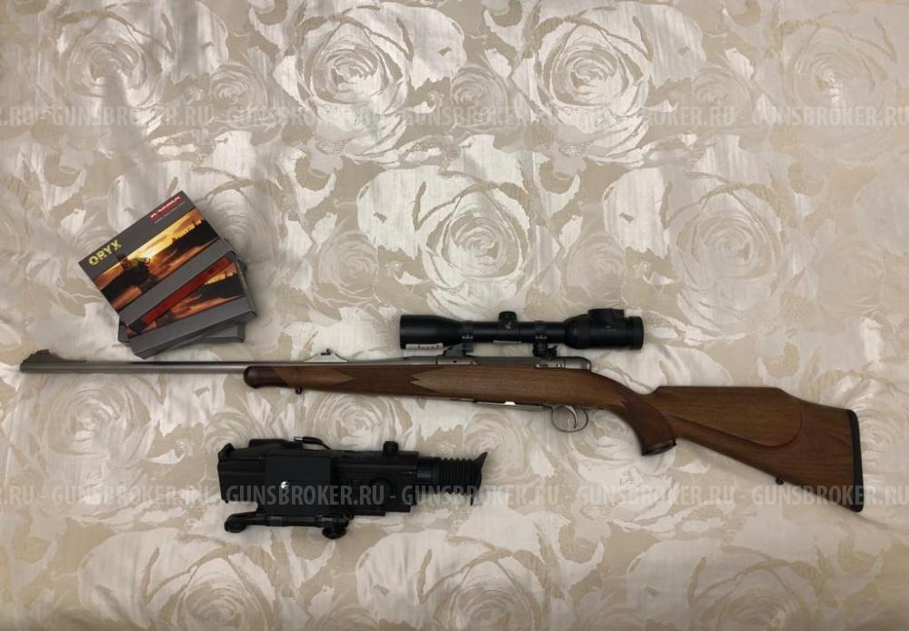 Heym SR 21 Stainless 30-06 spr