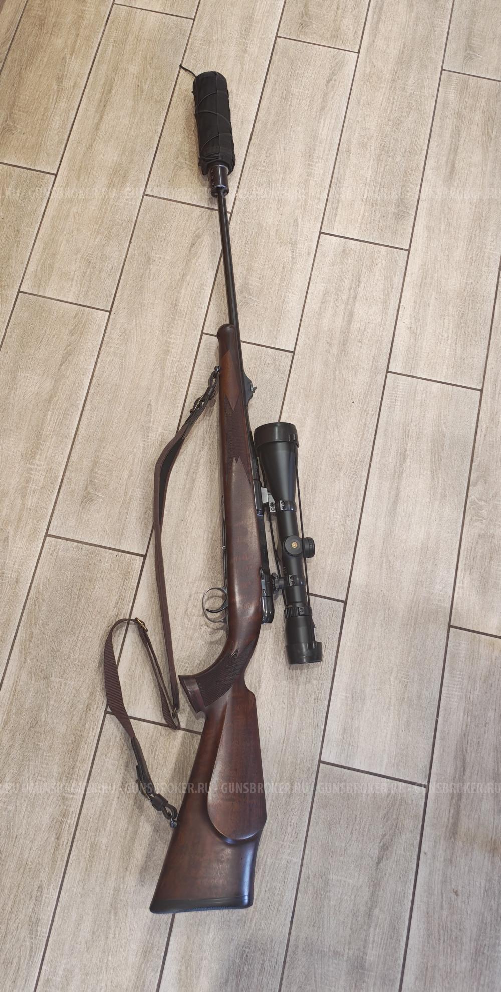 Heym SR-21