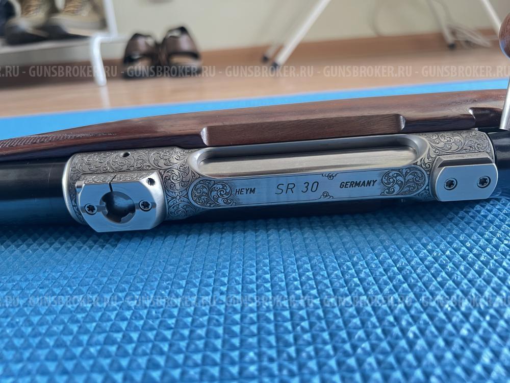 HEYM SR 30