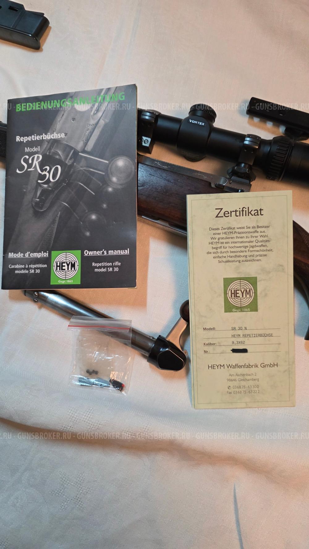 HEYM SR-30