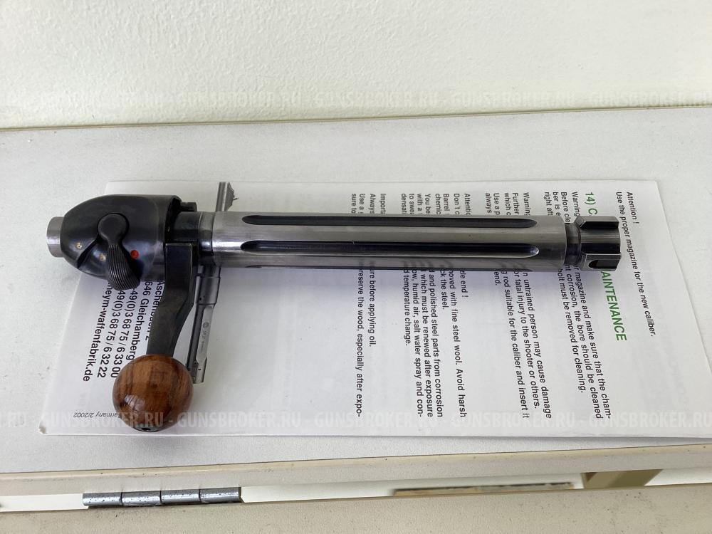 HEYM SR21 30-06 , 243 win