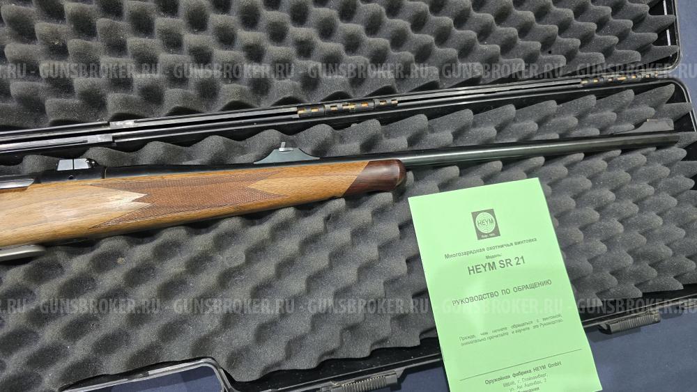 Heym SR21, кал.300WM