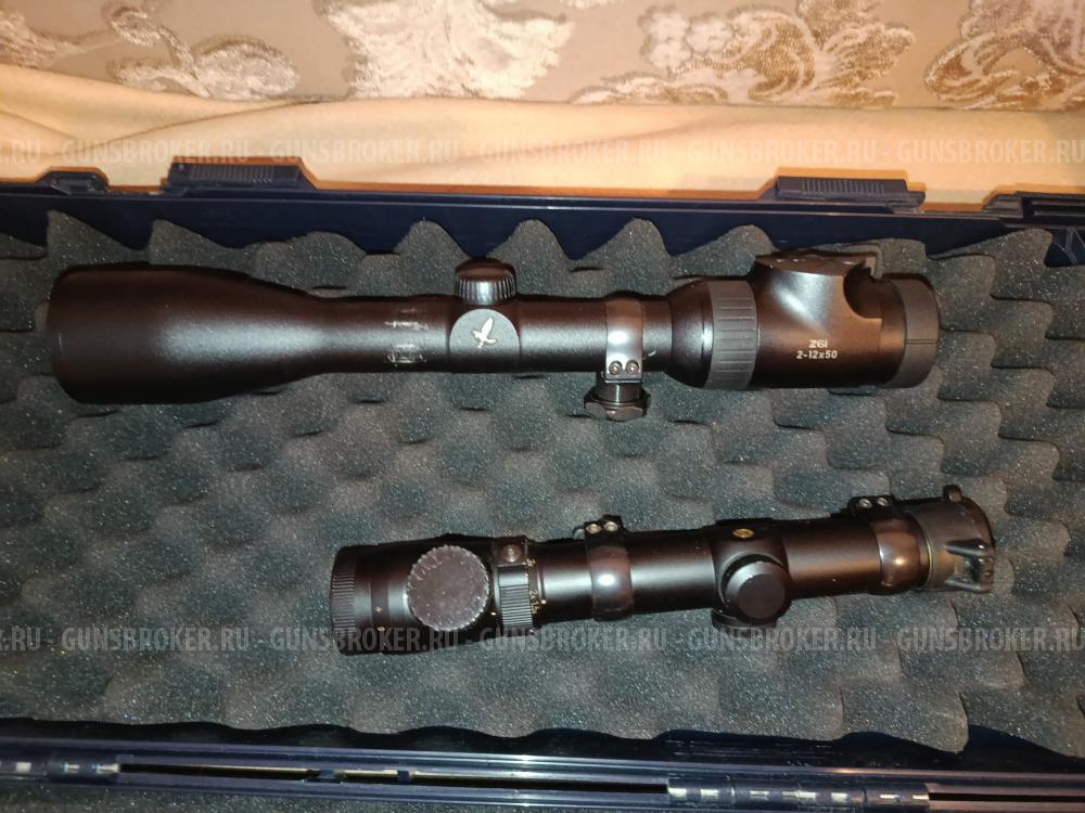хейм sr21 stainless нержавейка 9.3х62 доп.243 win