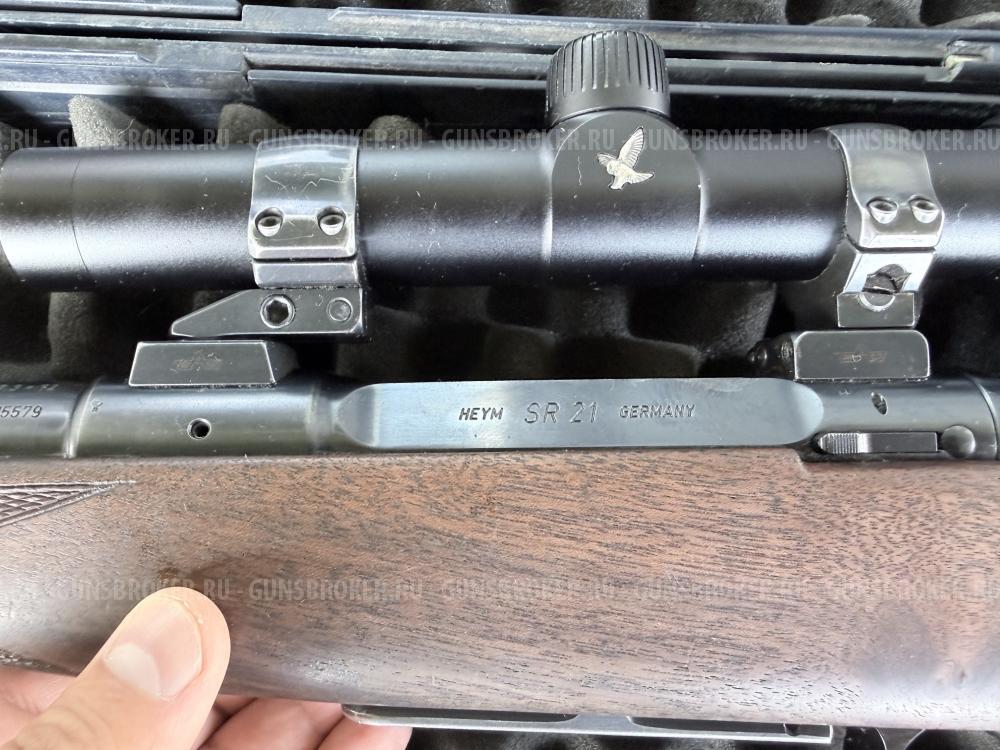 Heym SR21