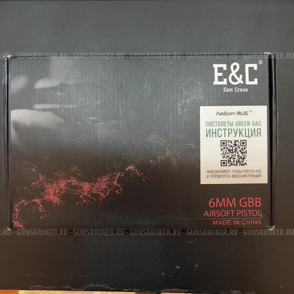 Hi capa 5.1 east crane