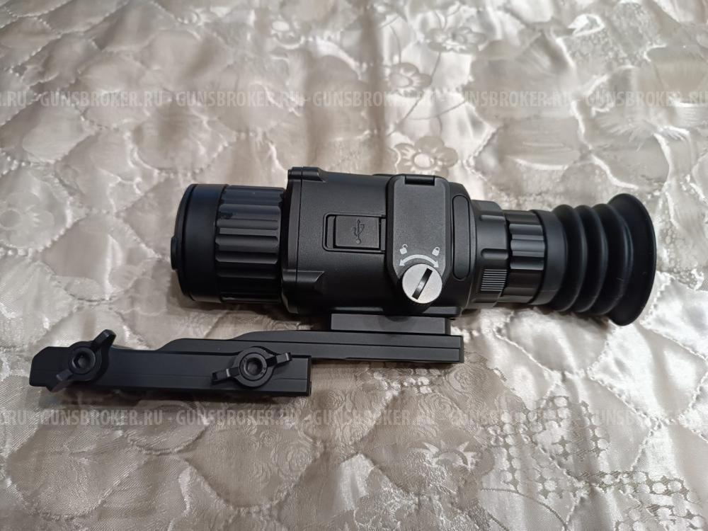 Hicmicro thunder te 19