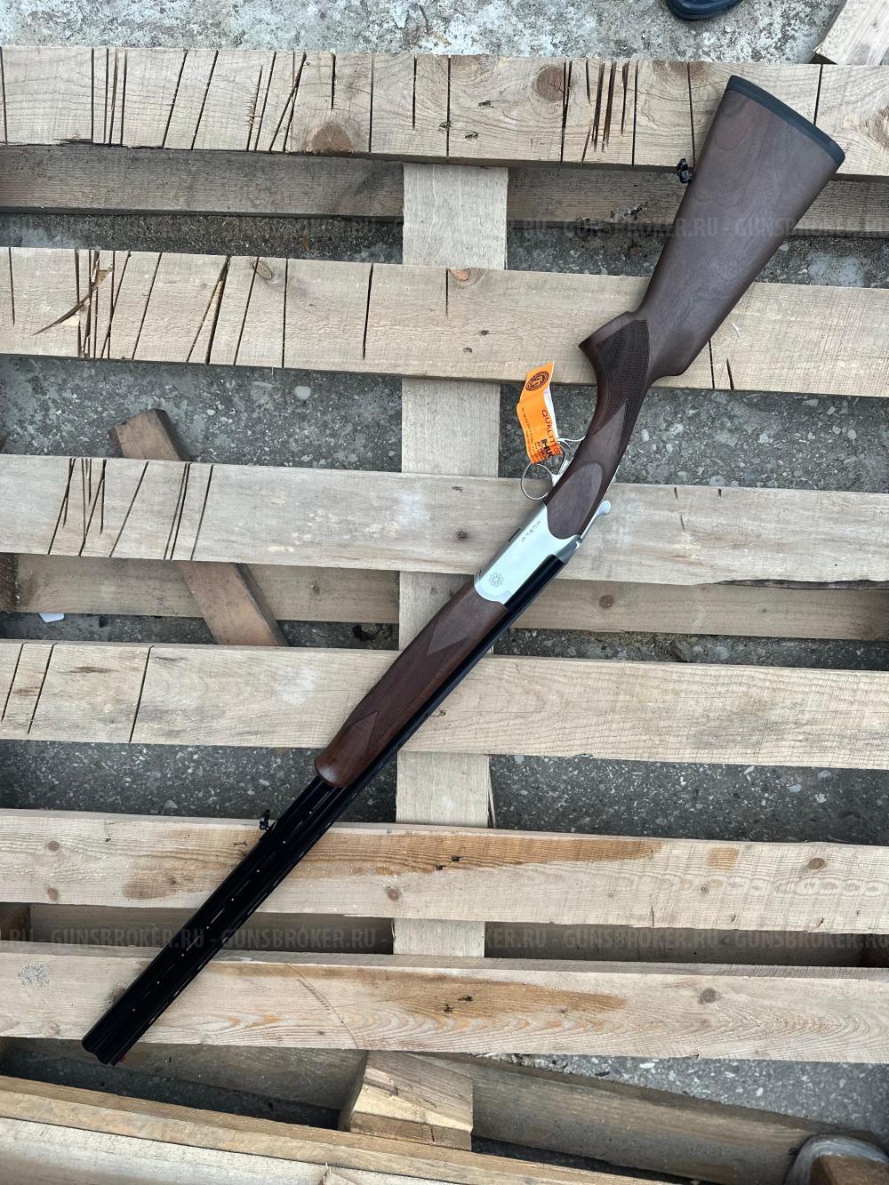 HUGLU MALLARD…cal.20/76