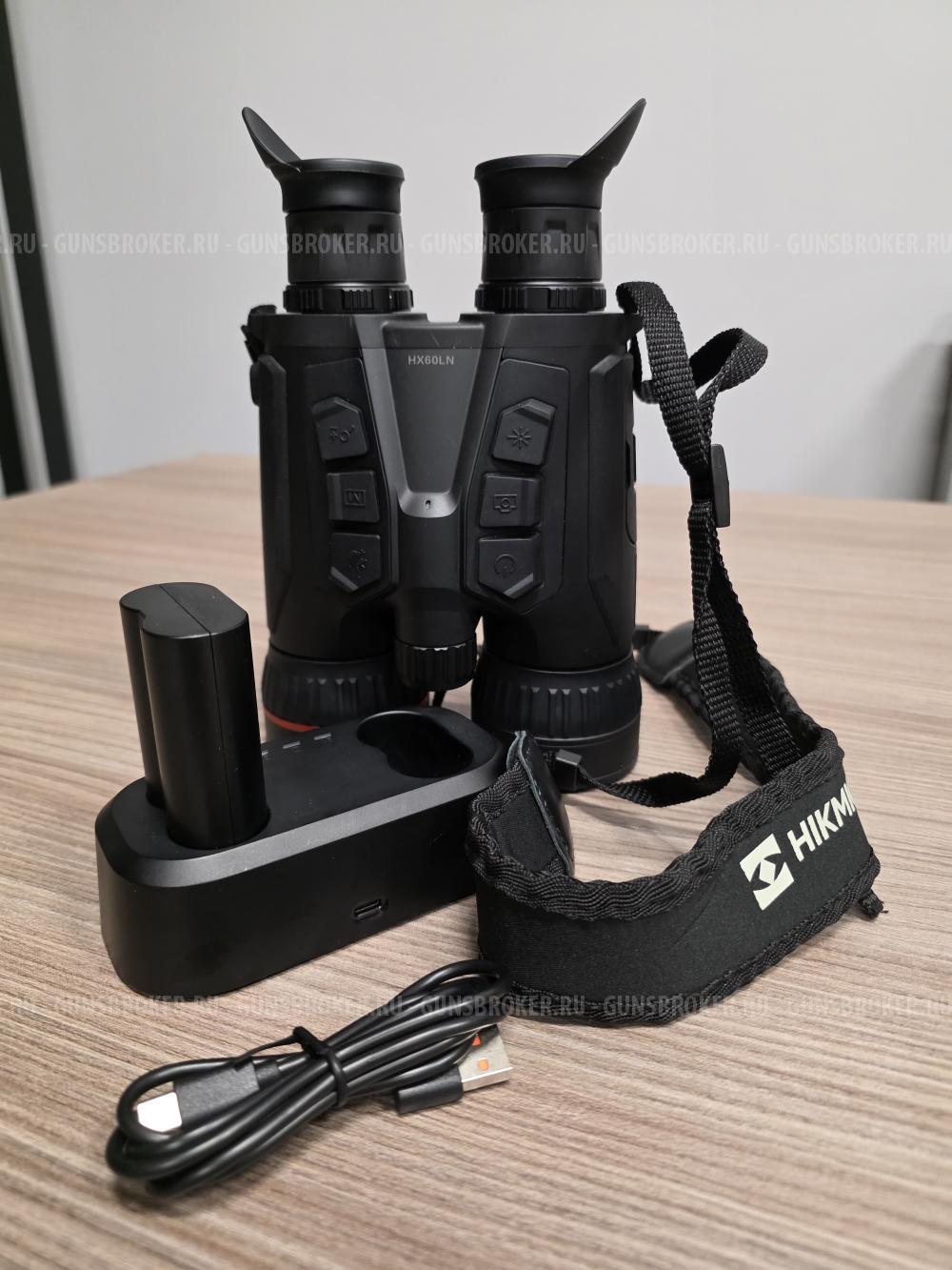 HikMicro Habrok Pro HX60LN