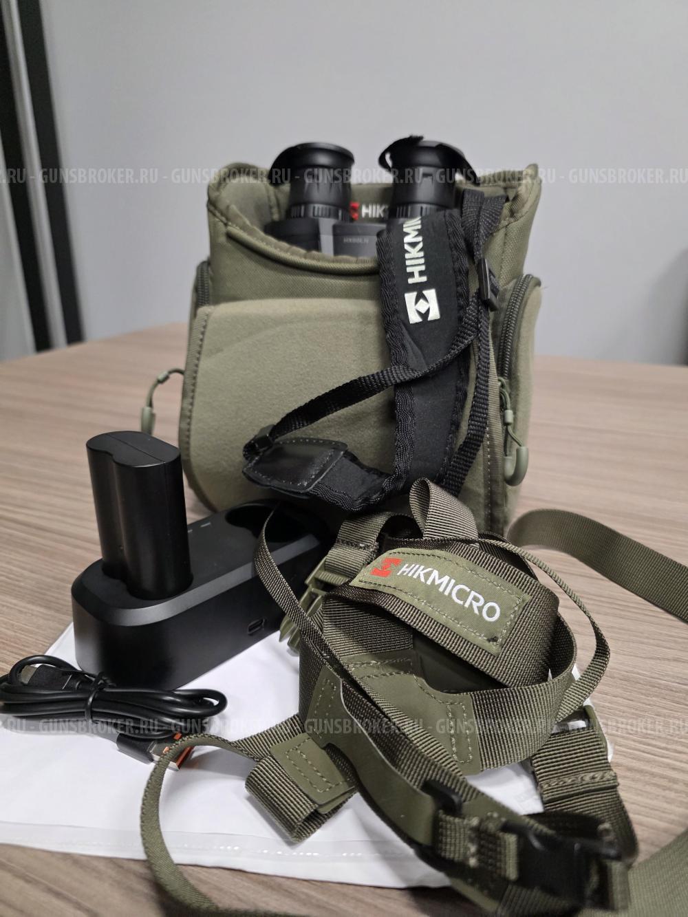 HikMicro Habrok Pro HX60LN
