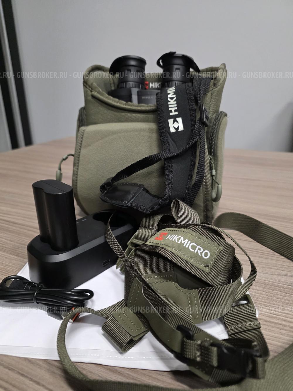 HikMicro Habrok Pro HX60LN