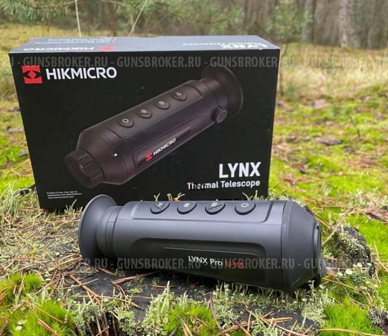 Hikmicro LH15
