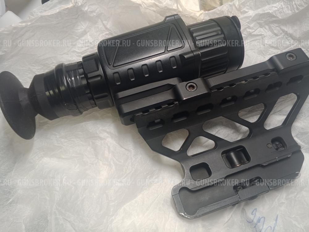 hikmicro thunder pro TE19