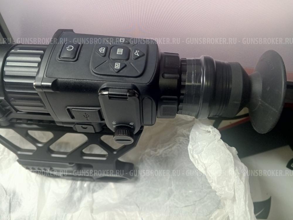 hikmicro thunder pro TE19